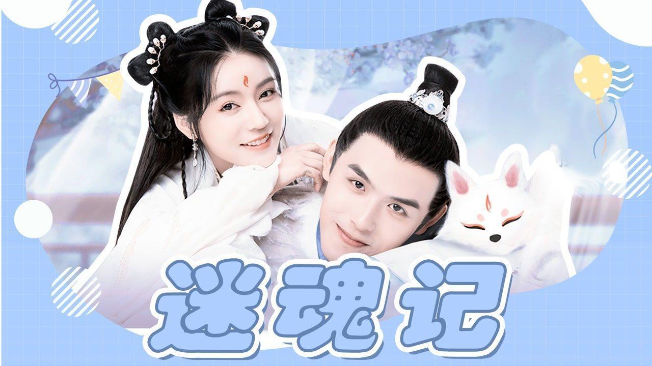 请出示文件