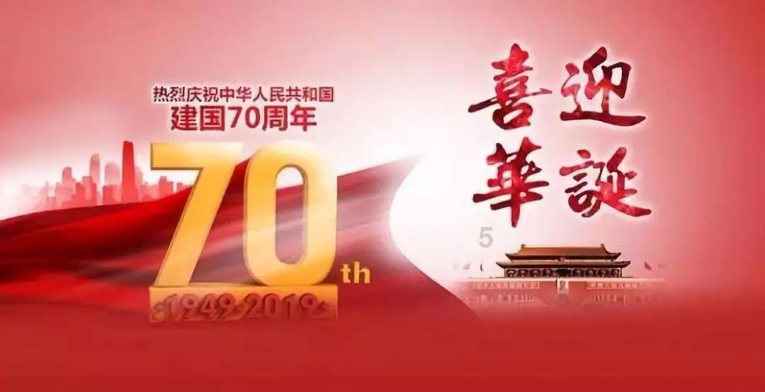 清朝名臣刘墉,当真配称“好官”?其实,他比贪官和珅更可恨
