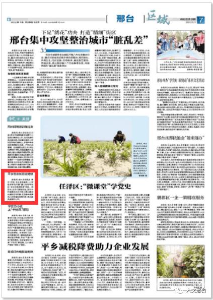 低温蓝色预警！贵州湖南等5省部分地区最低气温较常年偏低7℃以上